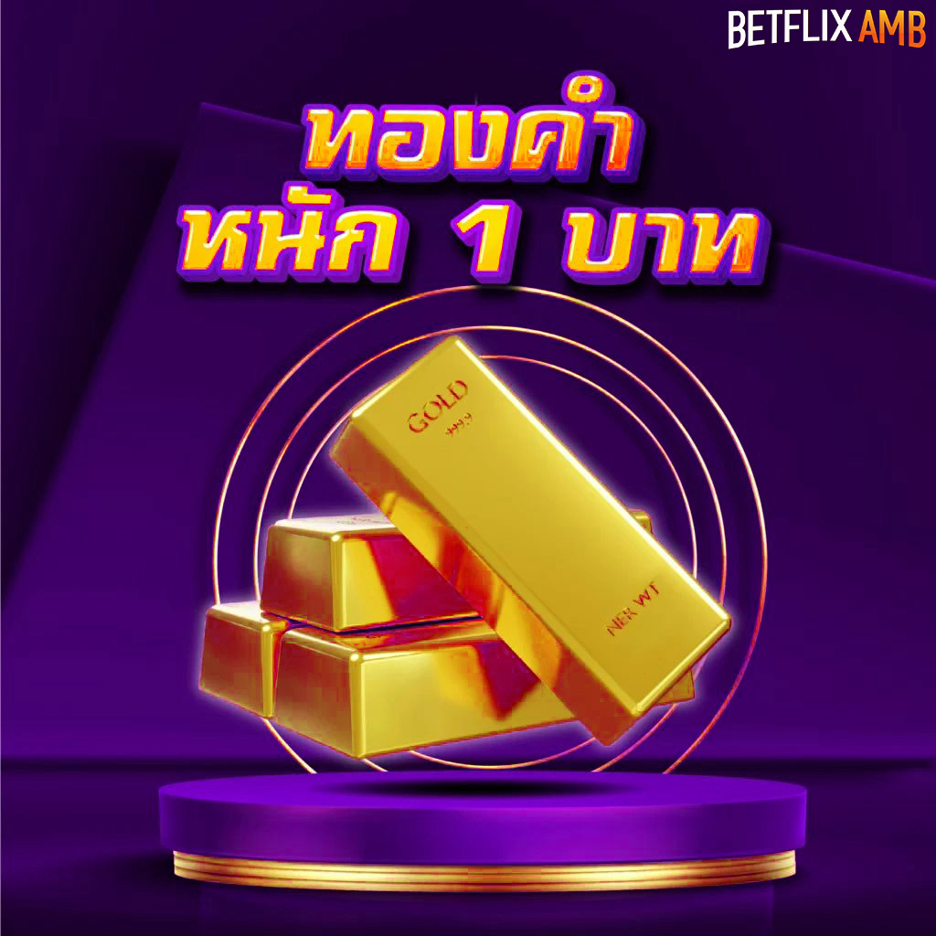 BETFLIK-AMB